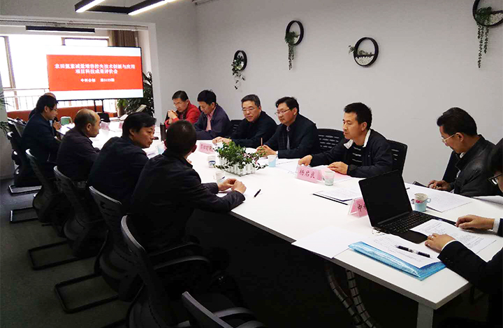 农田氮素减量增容控失技术创新与应用 anli.jpg